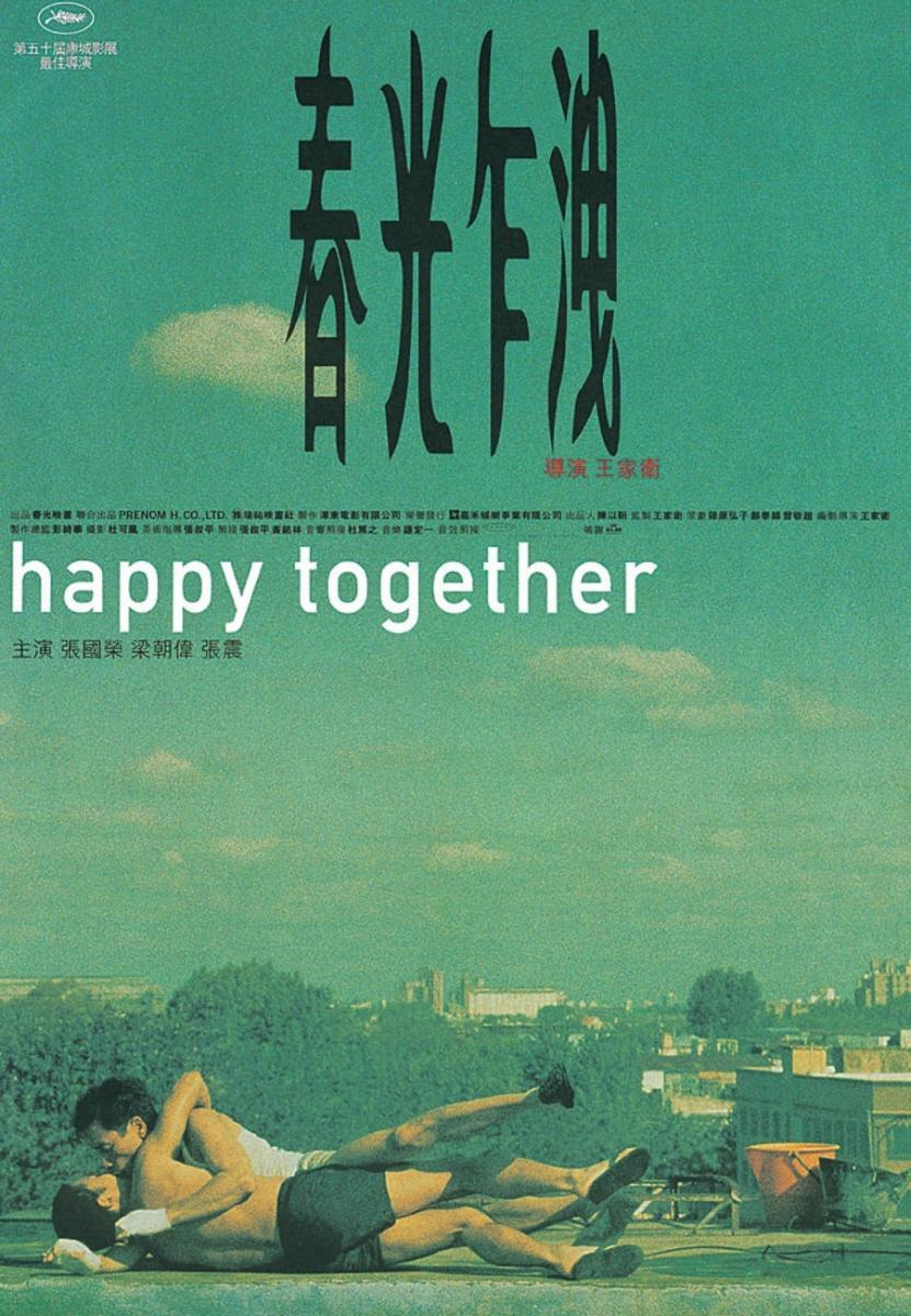 Poster de Chun gwong tsa sit (Happy Together)